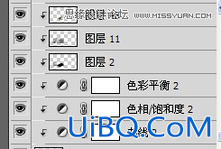 ps恶搞合成乌龟山图片