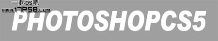 用ps制作动感流光字