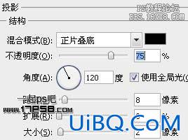 用ps制作肮脏生锈金属字