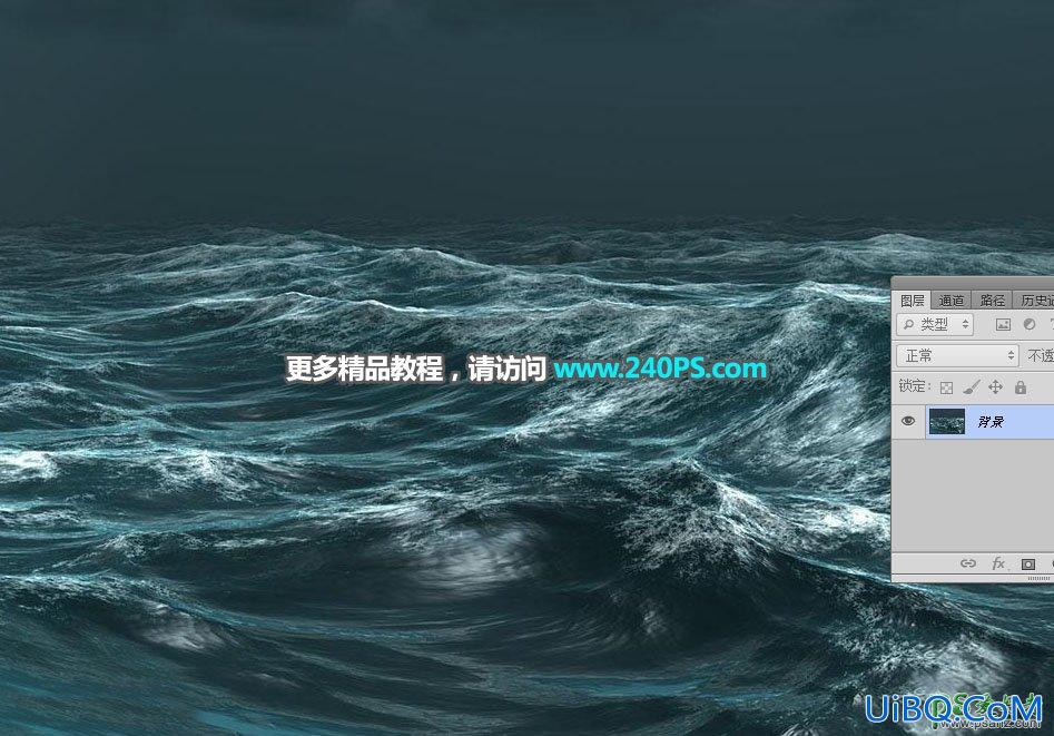 PS创意合成惊涛骇浪中航行的邮轮场景，海浪中的安全航线