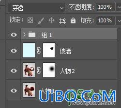 PS图像合成教程：打造一幅拳击手击碎玻璃的瞬间画面。