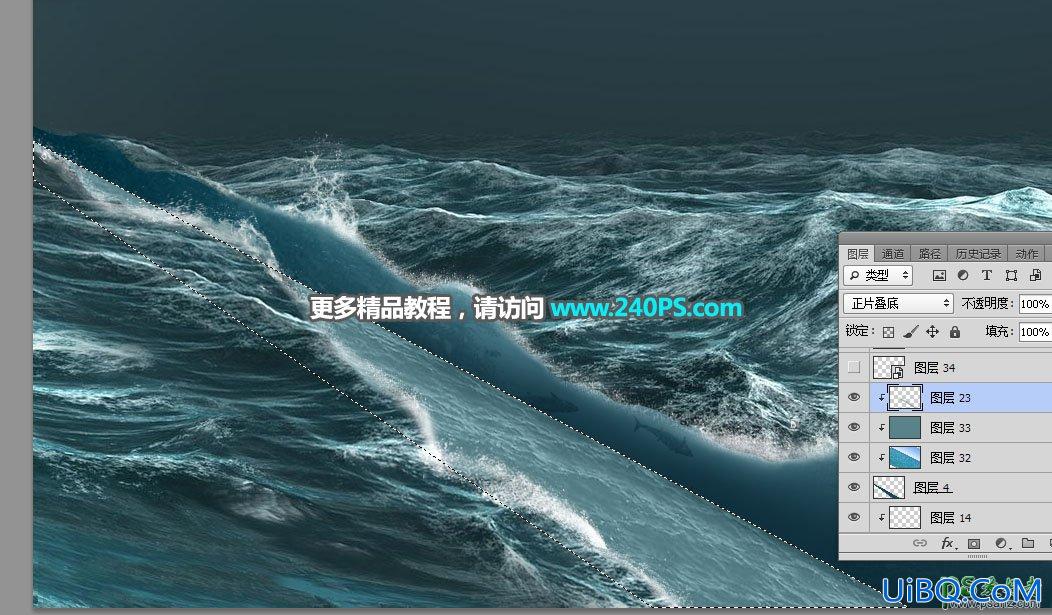 PS创意合成惊涛骇浪中航行的邮轮场景，海浪中的安全航线