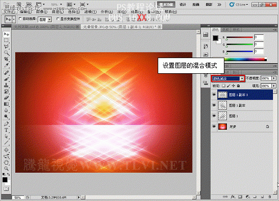 PS CS5画笔工具：制作波光粼粼的交叉光线