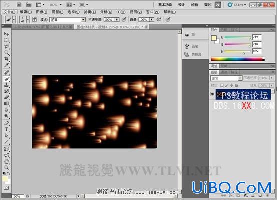 PS CS5画笔工具：制作动感火焰环绕特效