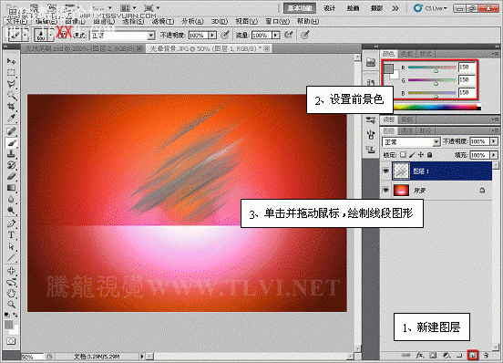 PS CS5画笔工具：制作波光粼粼的交叉光线