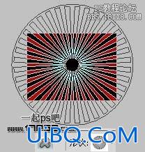 用xara3D和ps制作3D立体字