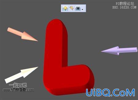 用xara3D和ps制作3D立体字