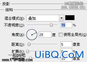用ps制作超COOL高光玻璃字