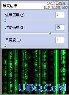 用ps制作黑客帝国字体特效