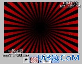 用xara3D和ps制作3D立体字