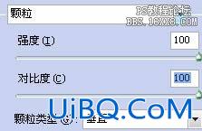 用ps制作黑客帝国字体特效