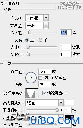 用ps制作蜂窝网格字