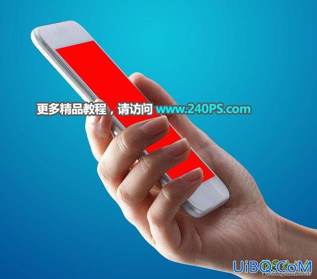 PS创意合成从手机屏幕中奔跑出来的运动人像，动感人物。