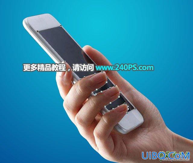PS创意合成从手机屏幕中奔跑出来的运动人像，动感人物。