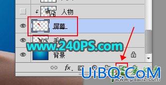 PS创意合成从手机屏幕中奔跑出来的运动人像，动感人物。