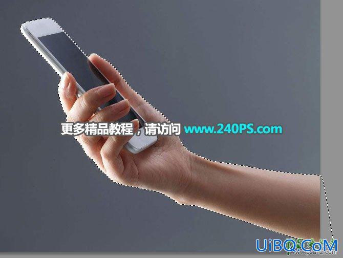 PS创意合成从手机屏幕中奔跑出来的运动人像，动感人物。