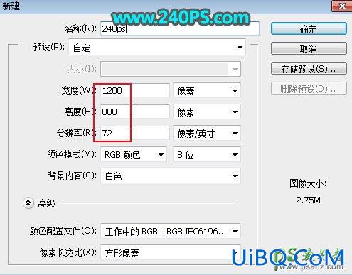 PS创意合成从手机屏幕中奔跑出来的运动人像，动感人物。