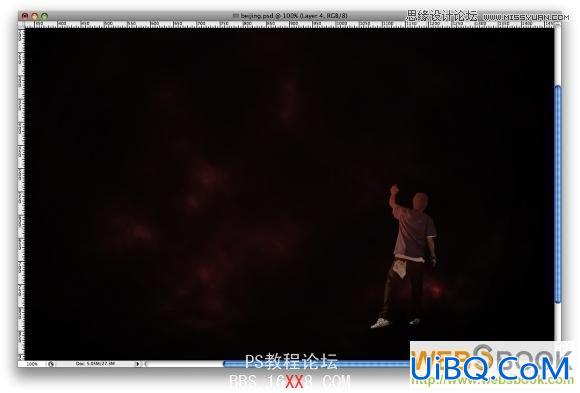 PS设计书写北京2008标志海报