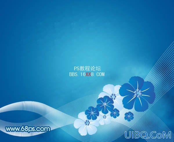 PS设计一张简洁的蓝色花朵壁纸