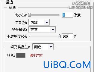 ps制作绚丽的CSS导航菜单
