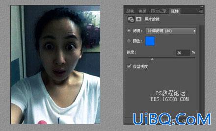 用ps把美女变僵尸恶搞效果教程