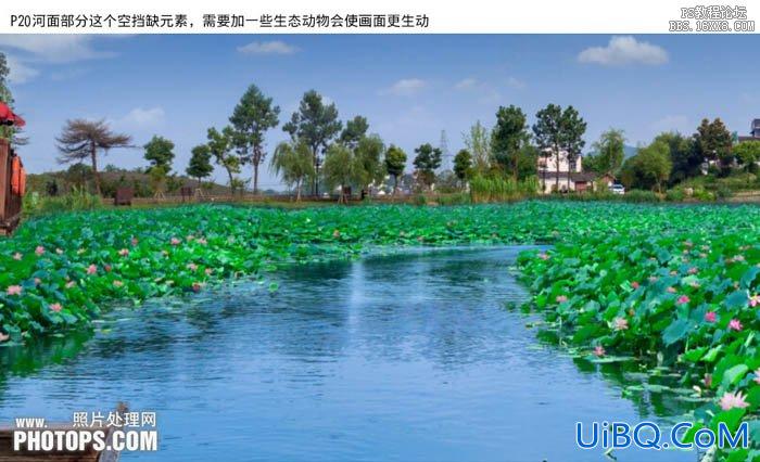 利用ps合成技术修图教程