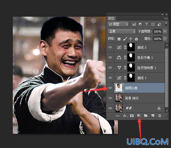用ps给明星甄子丹合成换上姚明的脸