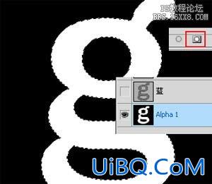 用ps制作高光字