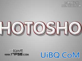 用ps制作糖果斜纹字