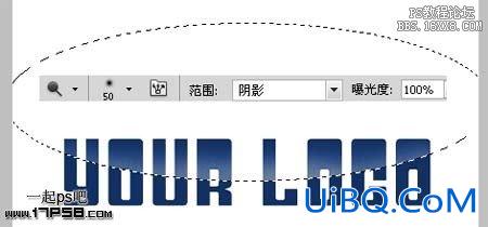 用ps制作倒影字体