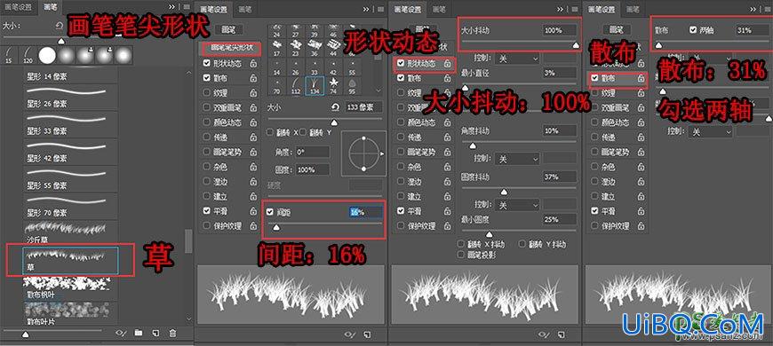PS创意合成草原上美女与狼和平共处的场景，美女和白狼
