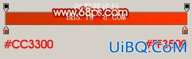 PS设计制作一张漂亮的秋季树叶壁纸