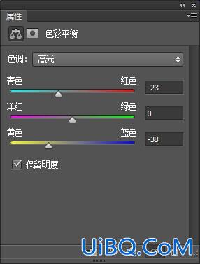 主题合成，ps合成大气的婚礼图片教程