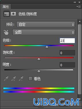 人像恶搞，ps合成人树效果教程