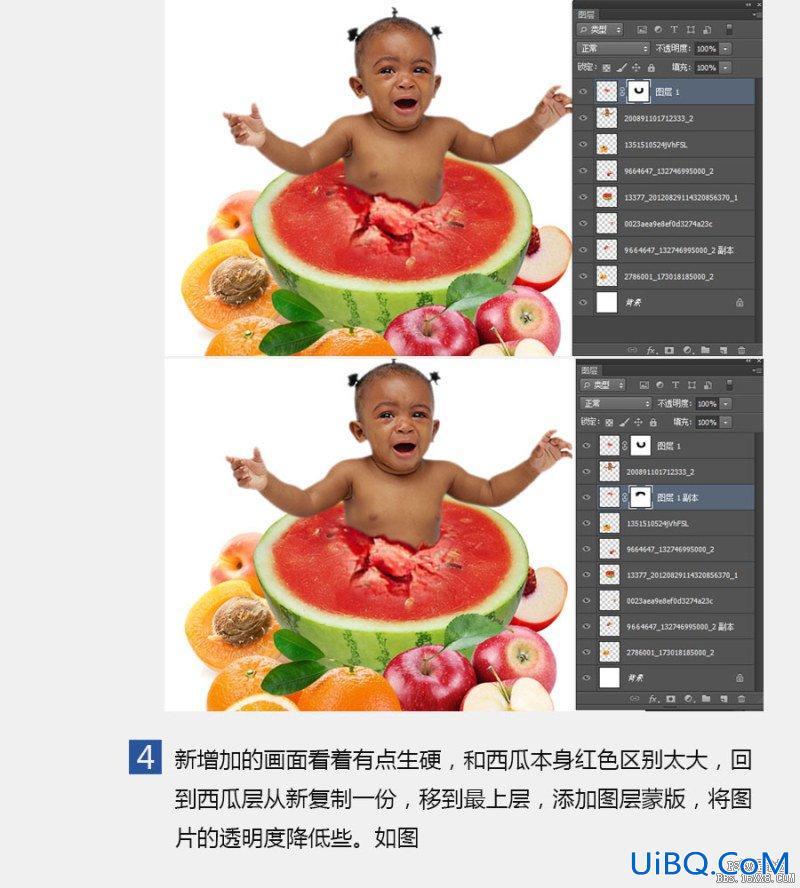 人物恶搞，ps恶搞合成水果宝宝教程