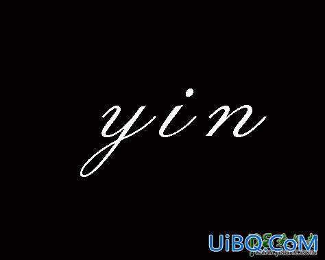 利用PS路径工具设计圆润光滑的彩虹字，彩虹艺术字体