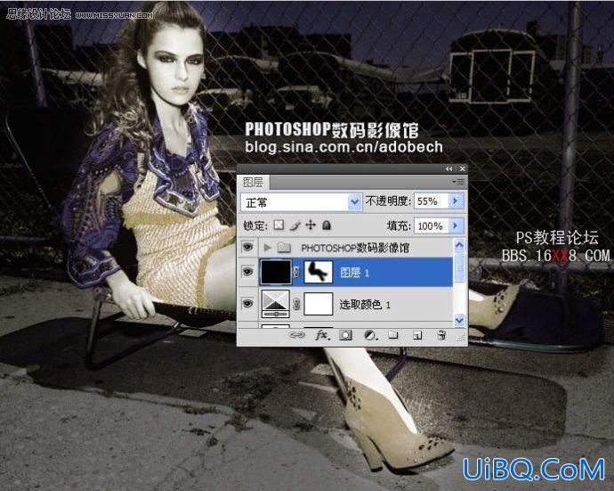 PS调色教程:调出灯光下的冷色调