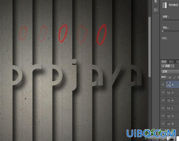 PS制作非常有层次感的墙体雕刻字体，质感的墙壁立体字