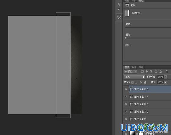 PS制作非常有层次感的墙体雕刻字体，质感的墙壁立体字
