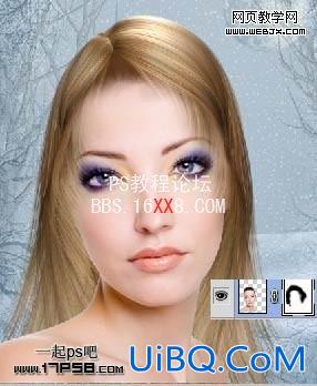 PS打造梦幻的蓝色仿手绘美女