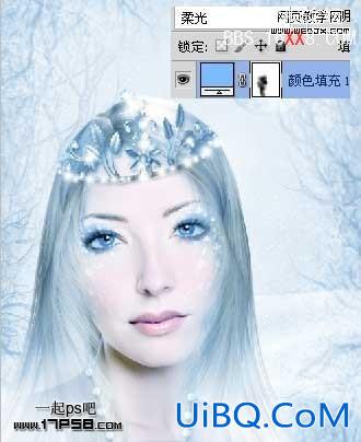 PS打造梦幻的蓝色仿手绘美女