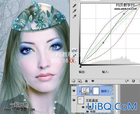 PS打造梦幻的蓝色仿手绘美女
