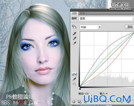 PS打造梦幻的蓝色仿手绘美女
