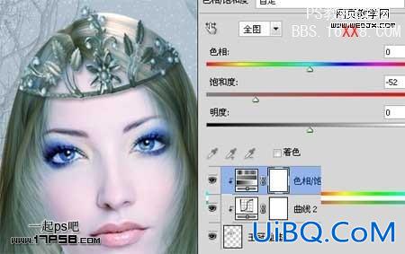 PS打造梦幻的蓝色仿手绘美女