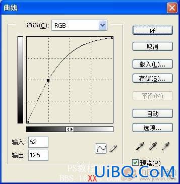 PS把风景照片处理成水彩诗意画效果