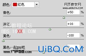 PS打造梦幻的蓝色仿手绘美女