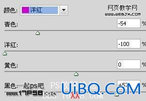 PS打造梦幻的蓝色仿手绘美女