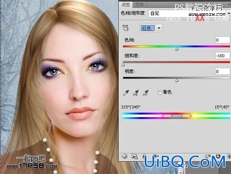 PS打造梦幻的蓝色仿手绘美女
