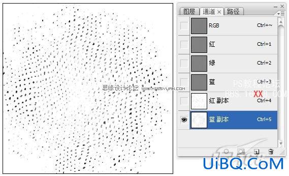 PS制作逼真皮革质感和应用实例