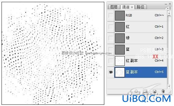 PS制作逼真皮革质感和应用实例